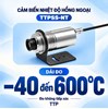 Cảm biến hồng ngoại TTPSS-NT -40–600°C