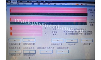 Crack password HMI MCGS